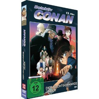 Detektiv Conan   13. Film Der nachtschwarze Jäger 