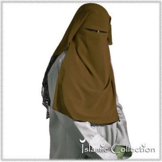 Saudi Niqab Dreilagig Braun Muslim Burka Khimar Islamische Kleidung 11