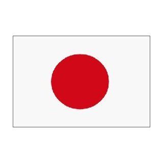 Japan Flagge 90 * 150 cm Küche & Haushalt
