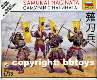 72 Zvezda Art of Tactic 6403 Japan Samurai Naginata / Speer Lanze