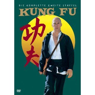 Kung Fu   Die komplette zweite Staffel (8 DVDs) David