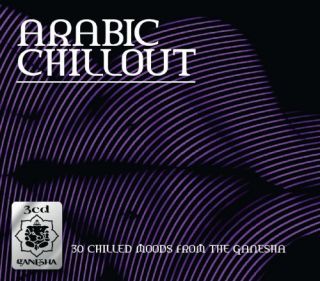 Various Artists  Arabic Chillout