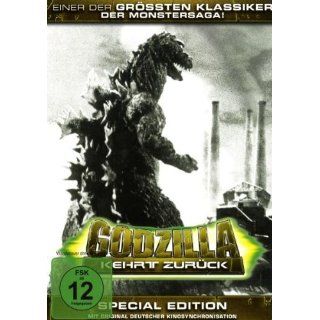 Godzilla kehrt zurück [Special Edition] Hiroshi Mukoyama