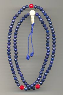 Mala mit 108 Lapis Lazuli Guru Perle Lamala Afganistan