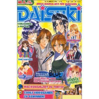 DAISUKI, Band 6 DAISUKI 07/03 Mega Manga Mix für Mädchen 