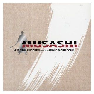 Musashi Encore Musik