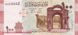 Syrien / Syria   100 Pounds 2010   P.new(113) UNC