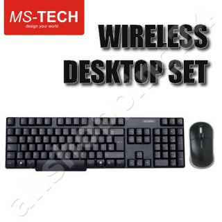 MS TECH Wireless DESKTOP SET Tastatur Maus Keyboard Mouse Kabellos