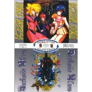 Iczer One & Darkside Blues (OmU) Aya Hisakawa, Nobuyuki