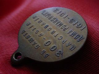 1010 ZAREN ORDEN Medaille 1913  Romanow Dynastie Kaiser Zar