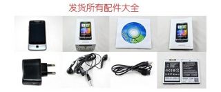 Star A5000 Froyo Dual Sim Android 2.2 GPS WiFi TV Handy