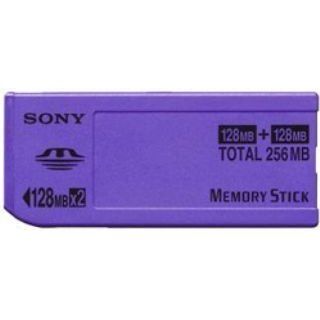 Sony MSA 128S2 Memory Stick 128MBx2 Select Funktion 