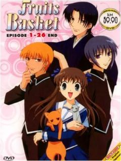 Fruits Basket (TV) Japanese Anime DVD * Vol. 1 26 End
