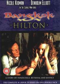 Bangkok Hilton (1990) Uk version New & sealed