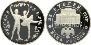 8524 Russland 25 Rubel Ballett 1993 PP