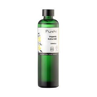 Kukui Öl (Bio) 100ml Drogerie & Körperpflege