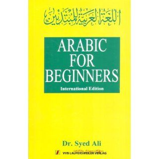 Arabisch für Anfänger Sprachkurs /Arabic for Beginners Text auf