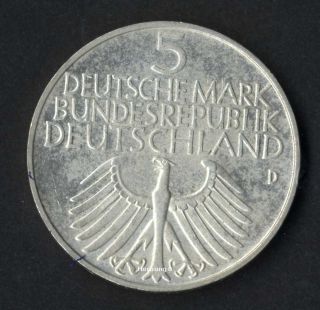 BUNDESREPUBLIK, 5 DM, 1952 D, Jg. 388, Germanisches Museum