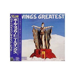 Wings Greatest Hits Musik