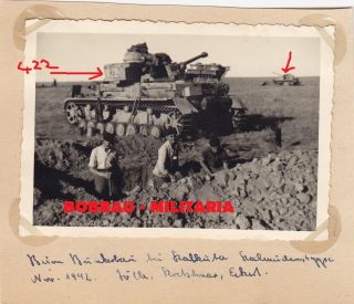 116 I.D.Windhund Panzer IV Langrohr Nr.442 Bunkerbau Kalmückensteppe