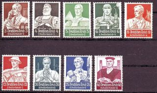Briefmarke Deutsches Reich 1934 556 564 ** Berufsstände