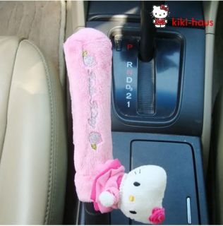 Hello Kitty Auto brake Handbremshebel Bremse Bezug pink
