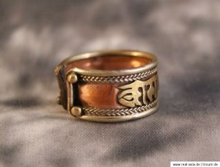 Ring ~ Om Mani Padme Hum ~ Nepal Tibet (605)