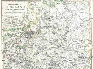 Historische alte Landkarte RUSSLAND Mockba Krim in 2 Blaettern Karte