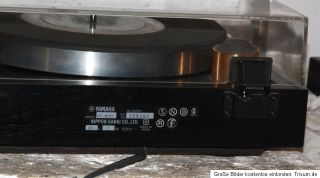 YAMAHA PF 800 * Plattenspieler Turntable Schallplatte Kult GERÄT