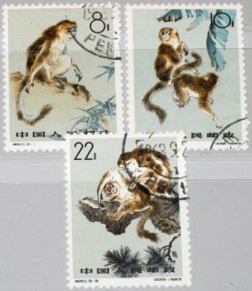 China 1963 741 3 S60 713 5 Golden Haired Monkey Affen Fauna Apes