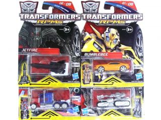 Transformers Hasbro RPMS Megatron 4 er Set #2 NEU