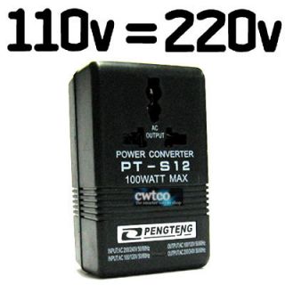 Step Up Down Voltage Converter 220V to 110V US Travel