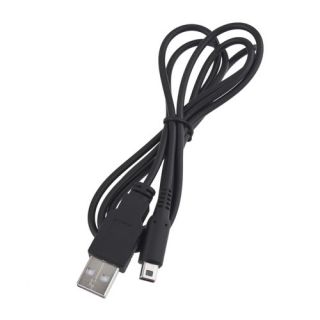 This is a USB Sync Charge USB Cable, For Nintendo 3DS DSi NDSI XL.