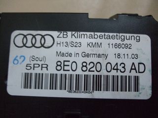 Audi A4 8E B6/B7 Klimabedienteil Doppel Din RNS E Klima