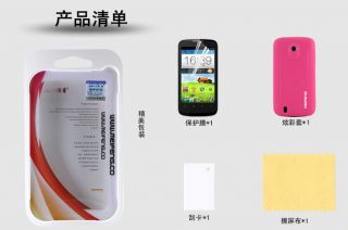 MF Soft Silicone TPU Jelly Gel Cover Case + LCD Guard for ZTE Blade