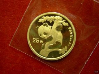 Sie erhalten eine 25 Yuan 1/4 oz Gold China Panda 1996.
