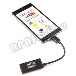Micro USB zu MHL HDMI HDTV Kabel Adapter für LG Optimus 4X HD P880