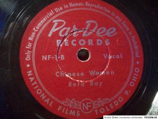rarest national films rec. set incl. box 4x78rpm ParDee Records 20cm