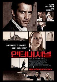 The International (2009) 27 x 40 Movie Poster Korean Style