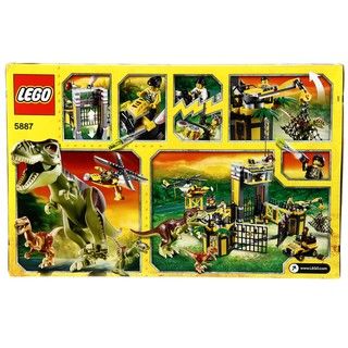 LEGO Dino Defense HQ Set