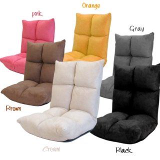 Futon Chair Recliners Floor Folding Chairs Living Room