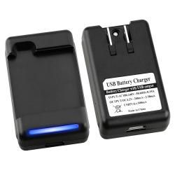Compatible Battery/ Charger Set for LG G2X