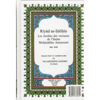 Riyad as Salihin ; les jardins des vertueux   Achat / Vente livre