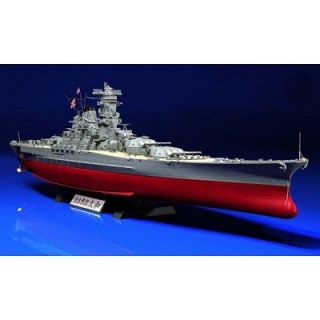 Tamiya   Cuirassé Japonais Yamato   Ce modèle au 1/350 (Longueur 73