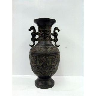 Hand carved Vintage Bronze Vase with Seahorse Handles Today $82.99
