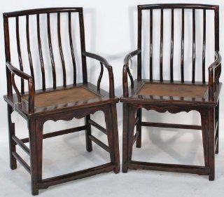 BK0035Y Ming Style Antique Chair with Rattan Seat, circa